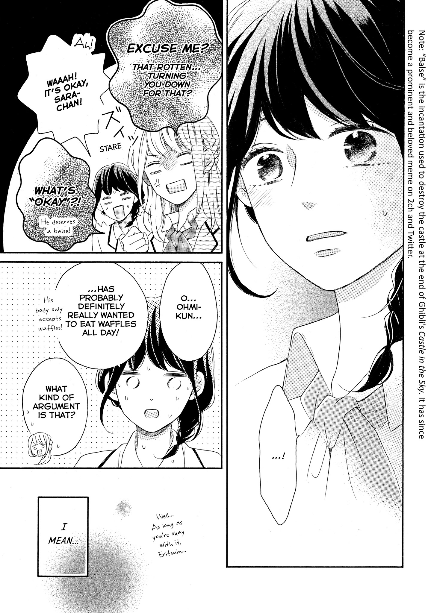 Koi Wazurai No Ellie - Chapter 11