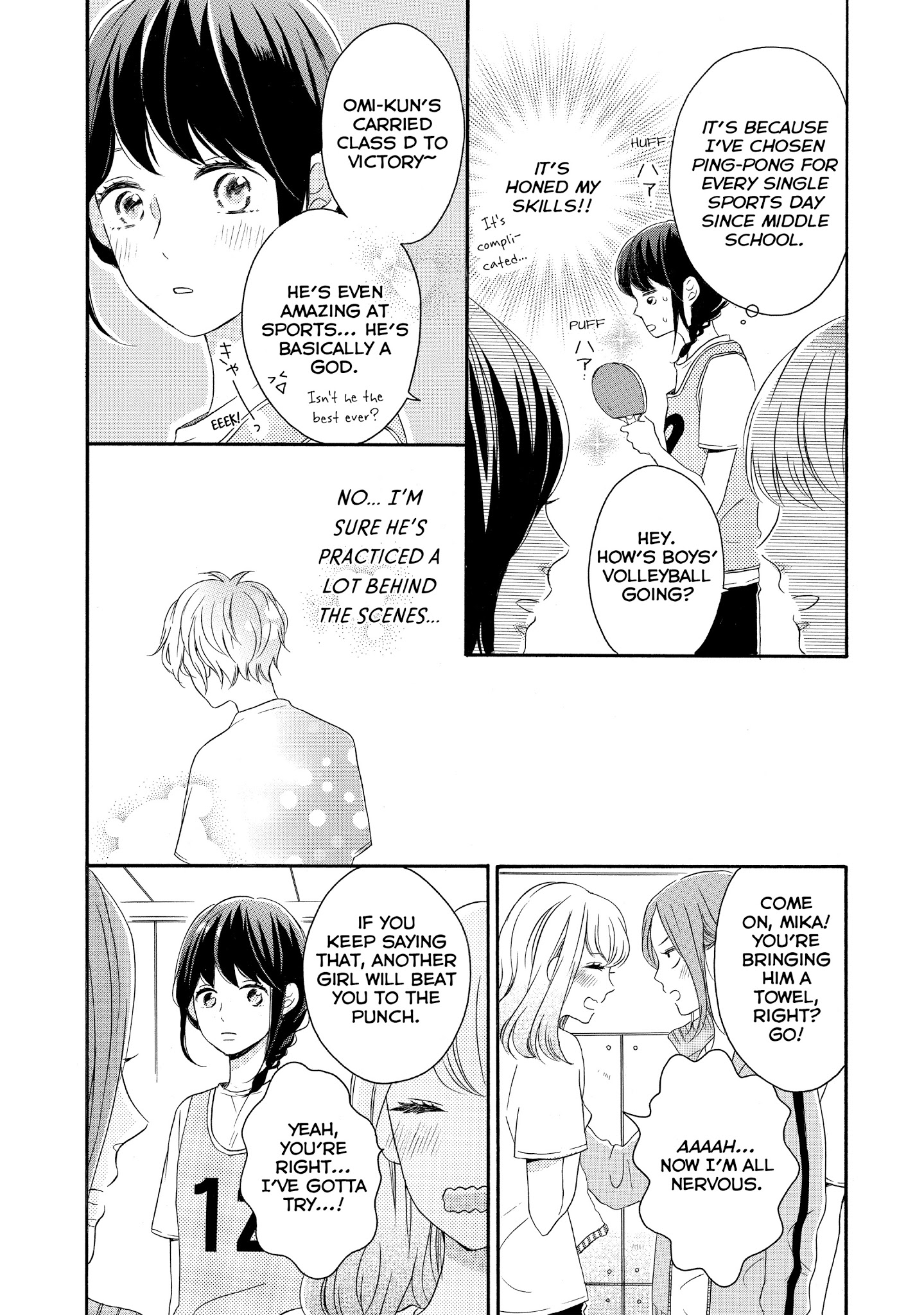 Koi Wazurai No Ellie - Chapter 11