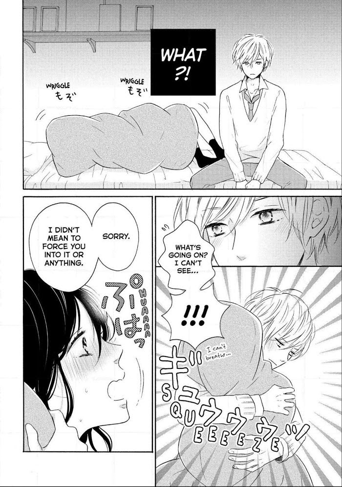 Koi Wazurai No Ellie - Chapter 29