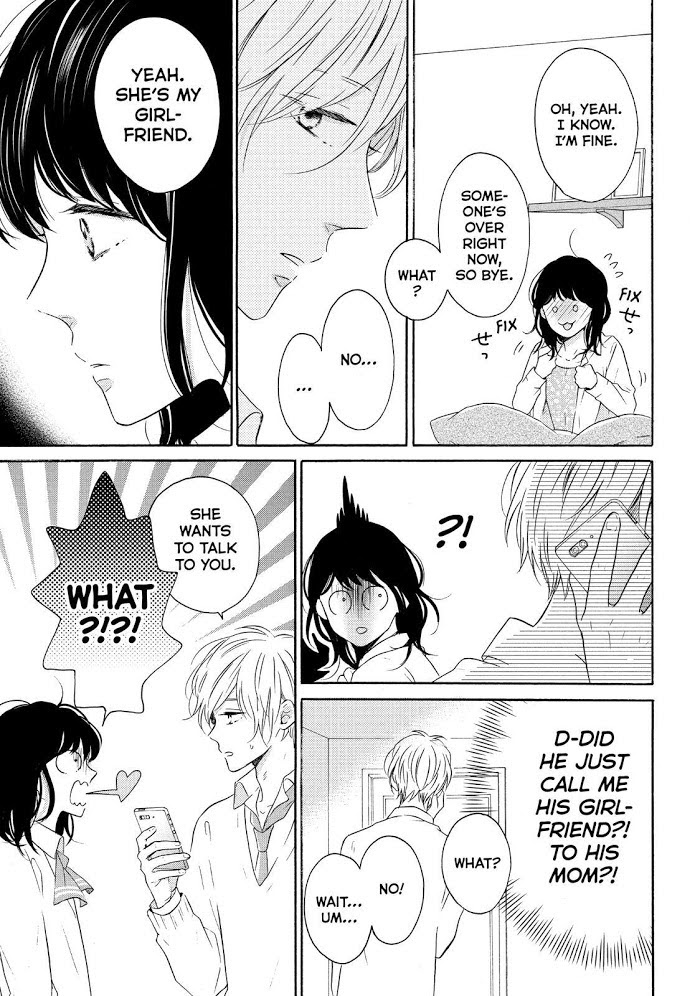 Koi Wazurai No Ellie - Chapter 29