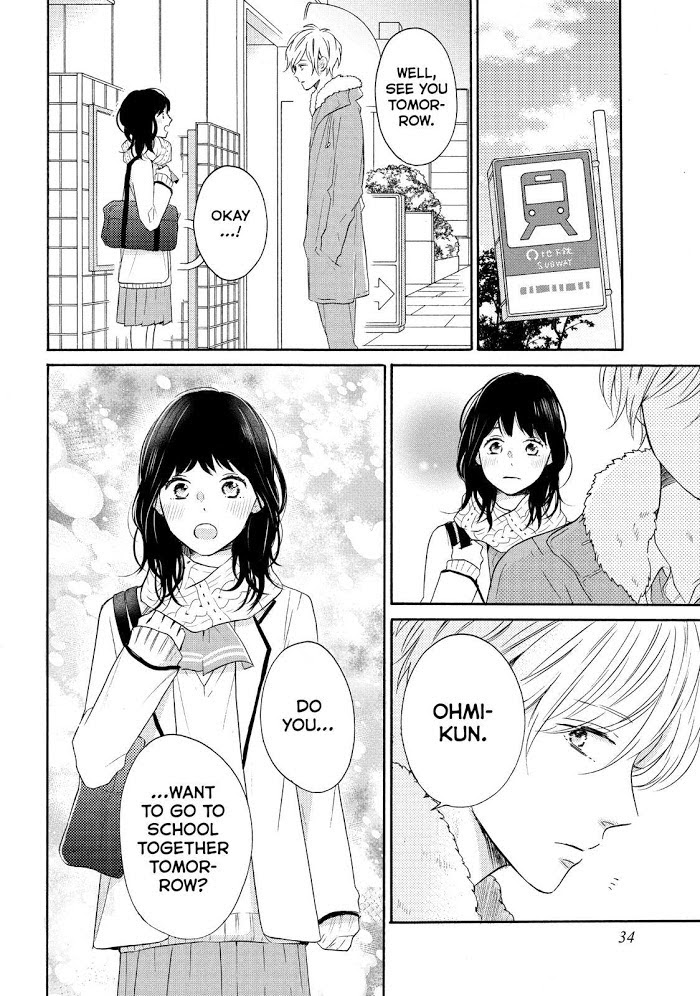 Koi Wazurai No Ellie - Chapter 29