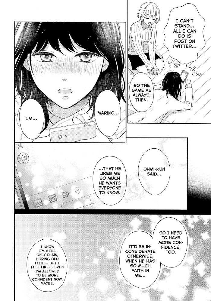 Koi Wazurai No Ellie - Chapter 29