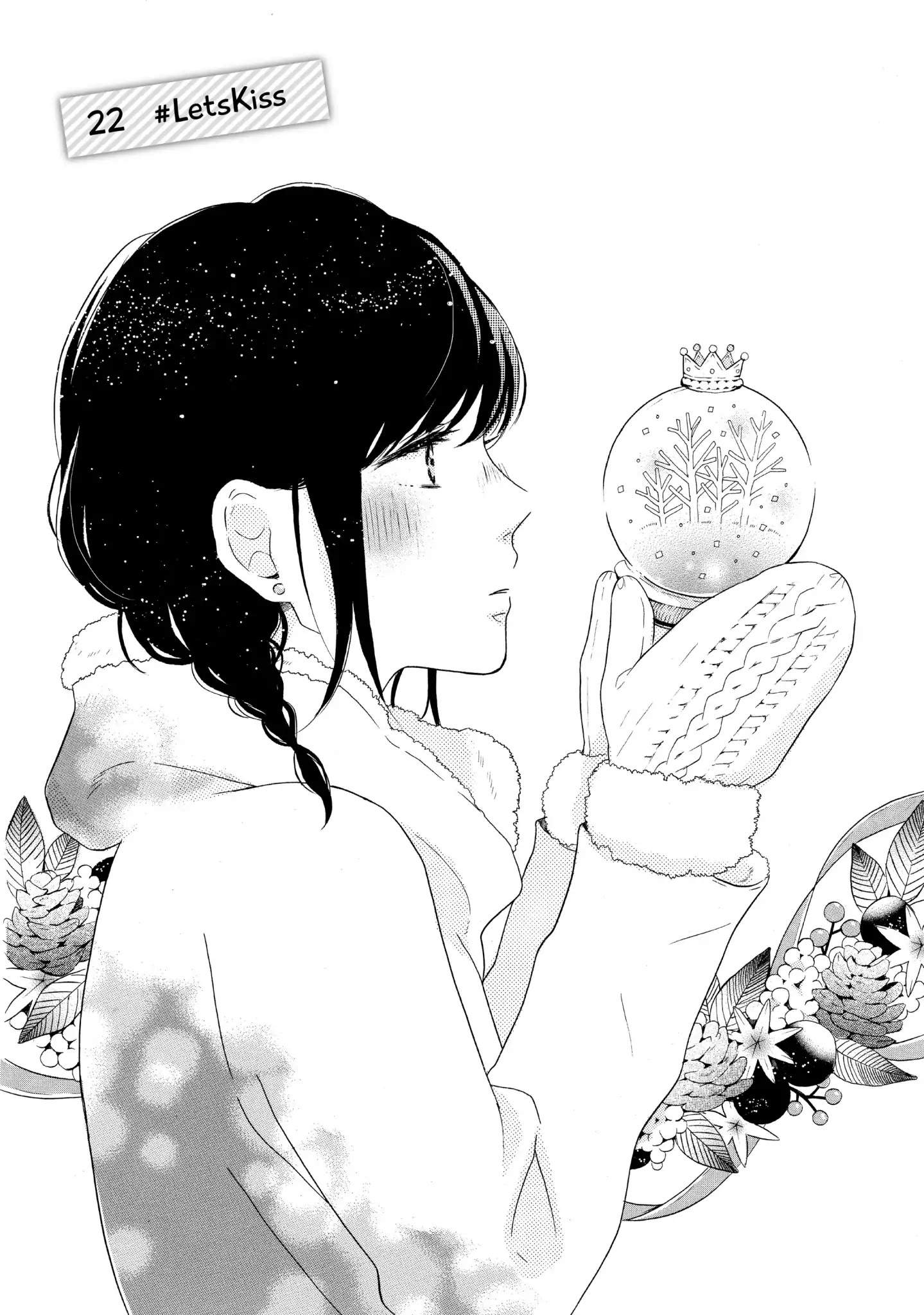 Koi Wazurai No Ellie - Chapter 22: #Letskiss