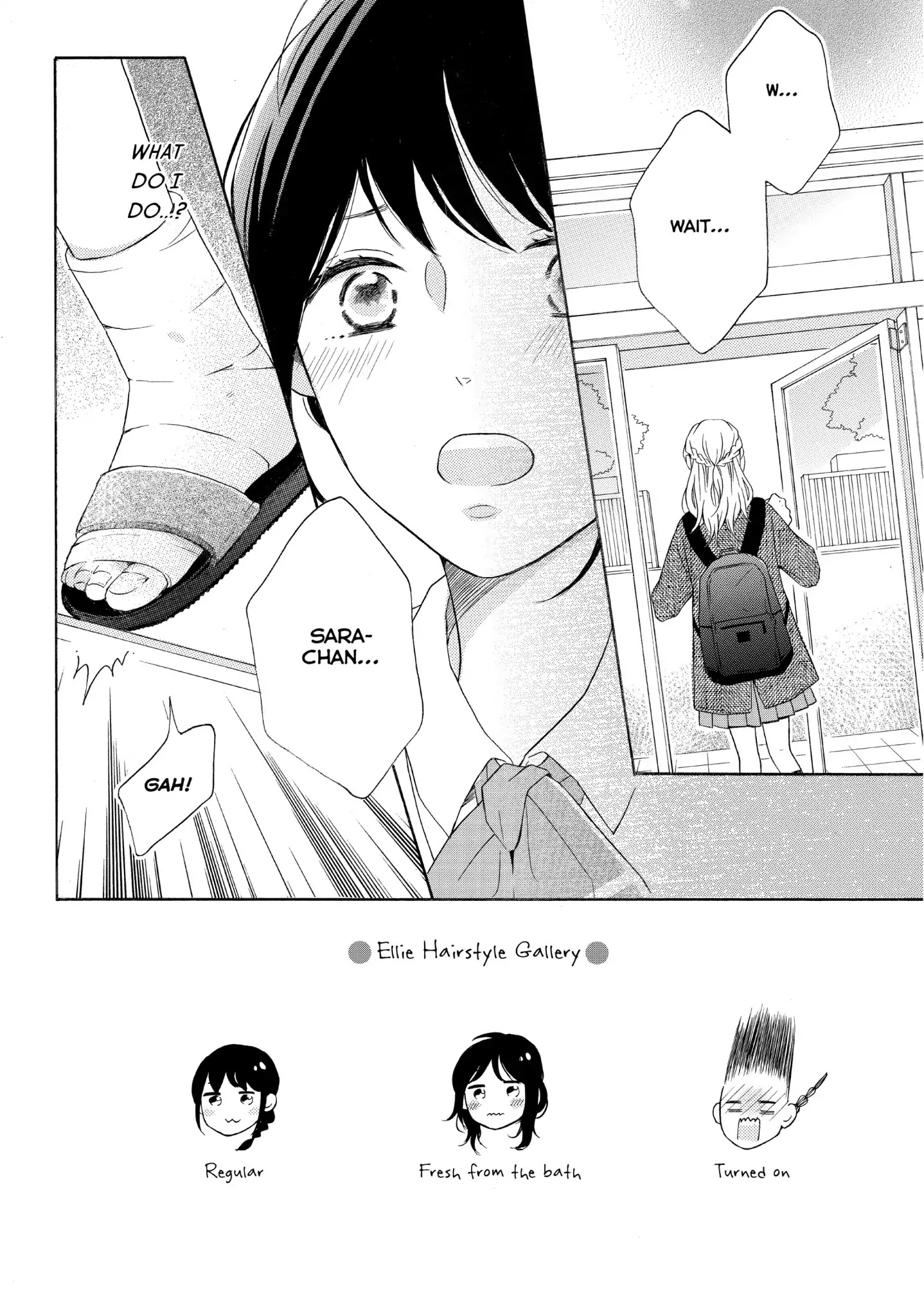 Koi Wazurai No Ellie - Chapter 22: #Letskiss