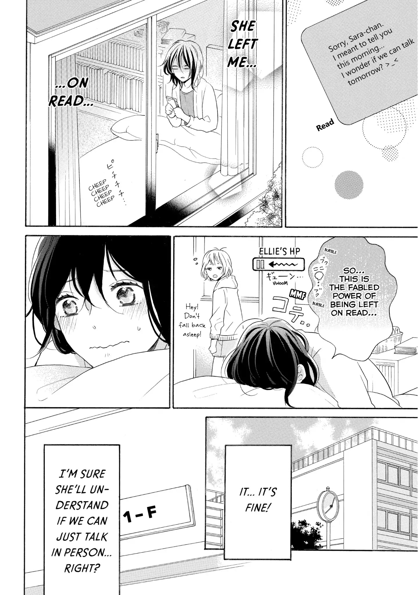 Koi Wazurai No Ellie - Chapter 22: #Letskiss