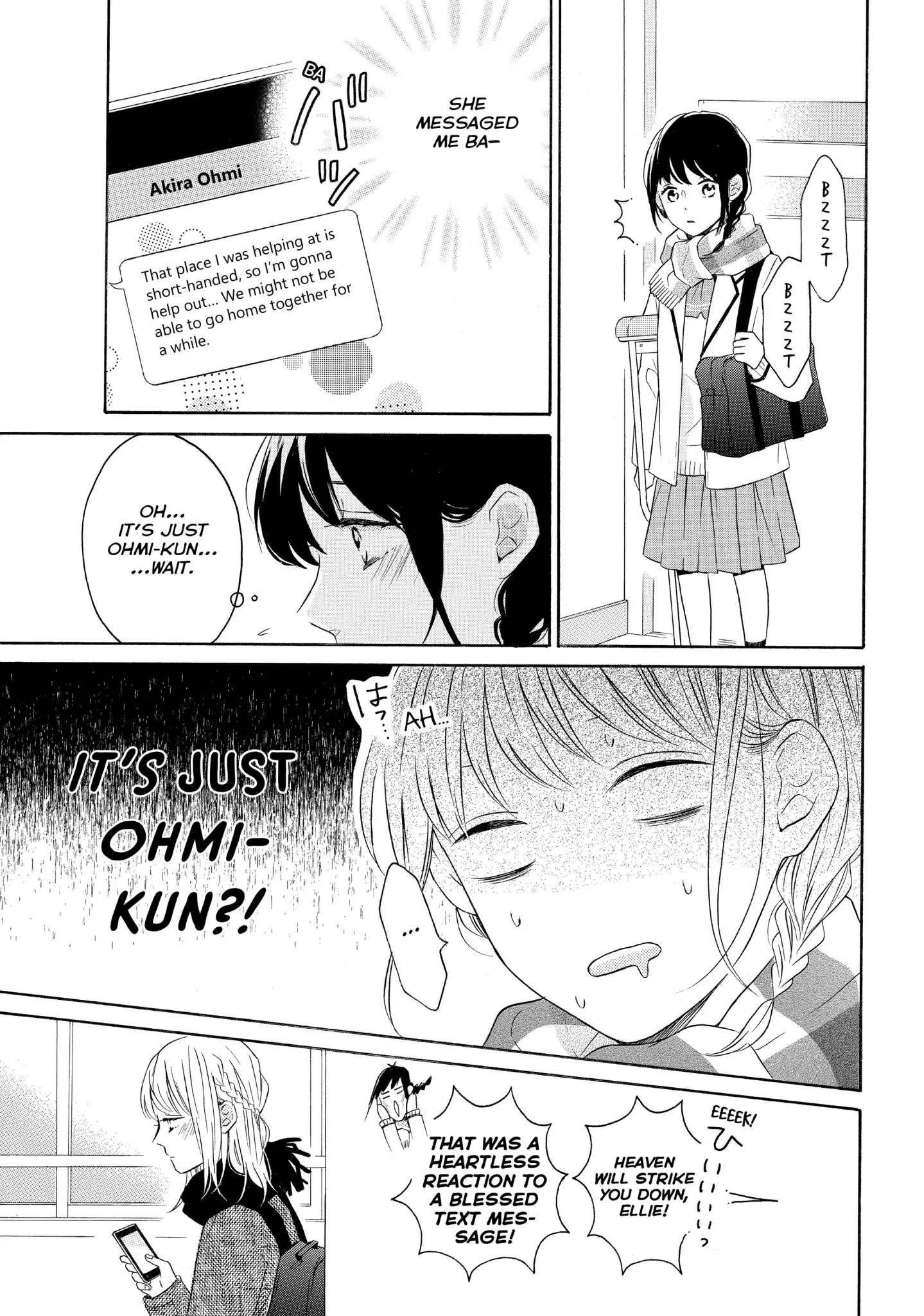 Koi Wazurai No Ellie - Chapter 22: #Letskiss