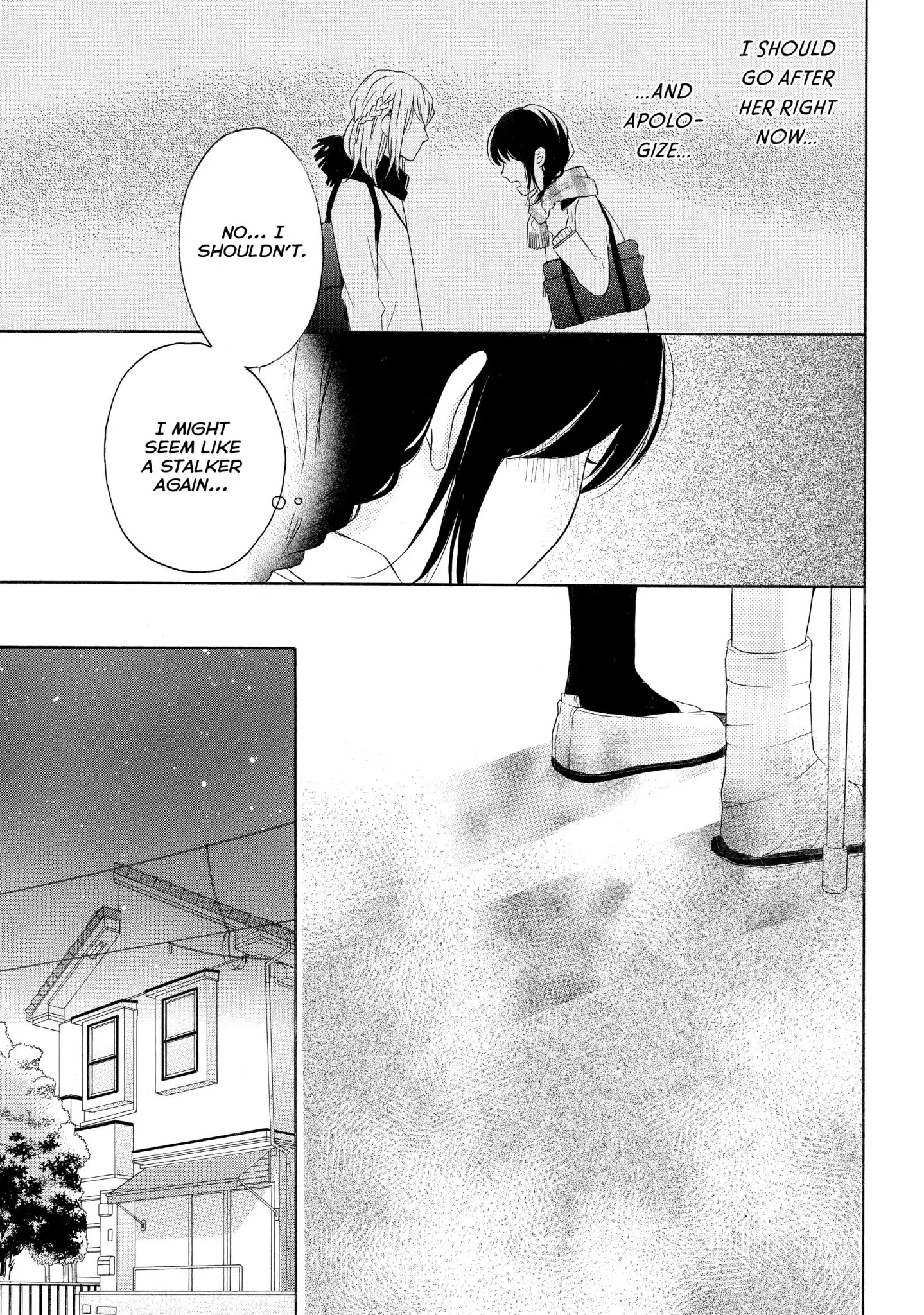 Koi Wazurai No Ellie - Chapter 22: #Letskiss