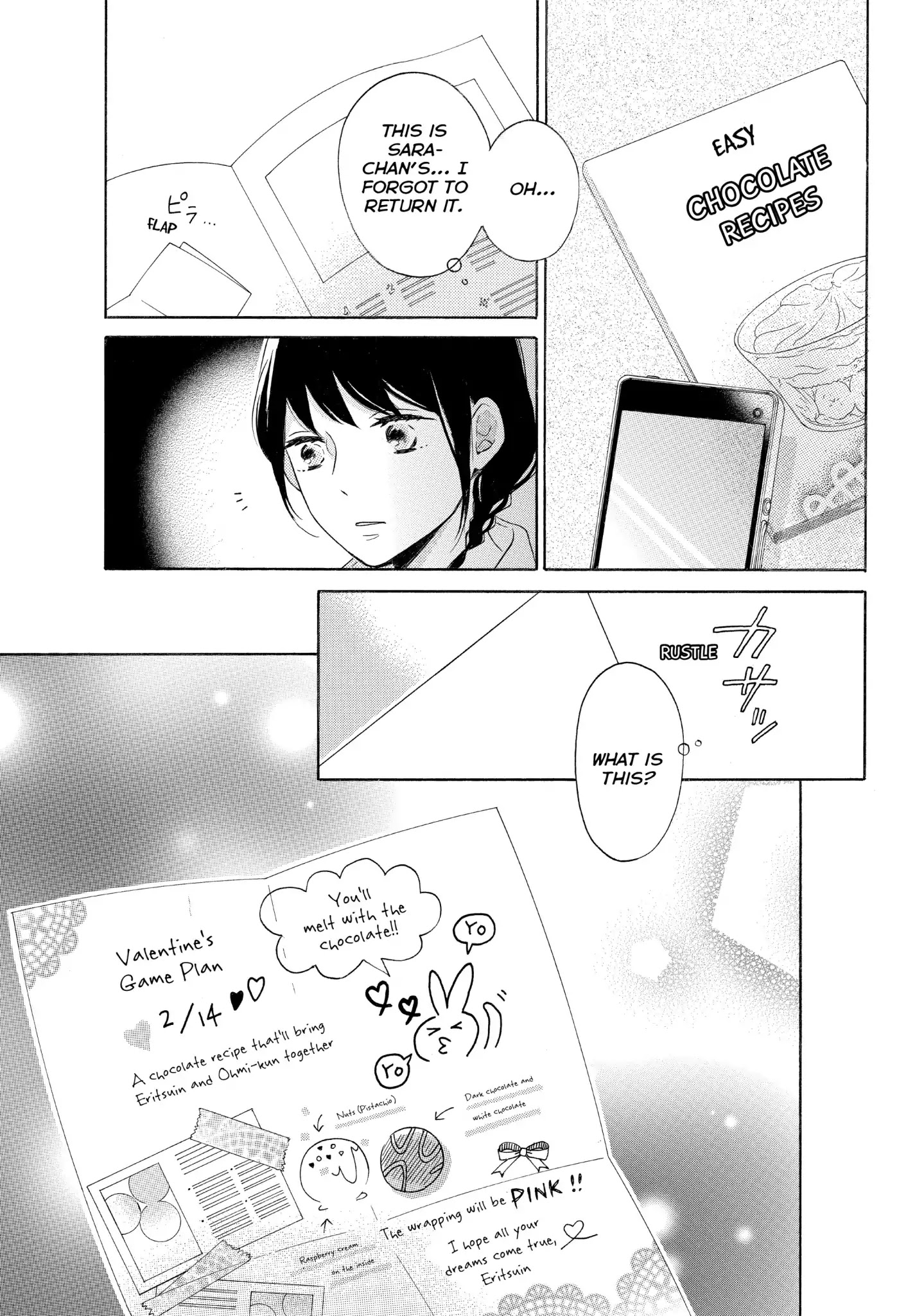 Koi Wazurai No Ellie - Chapter 22: #Letskiss