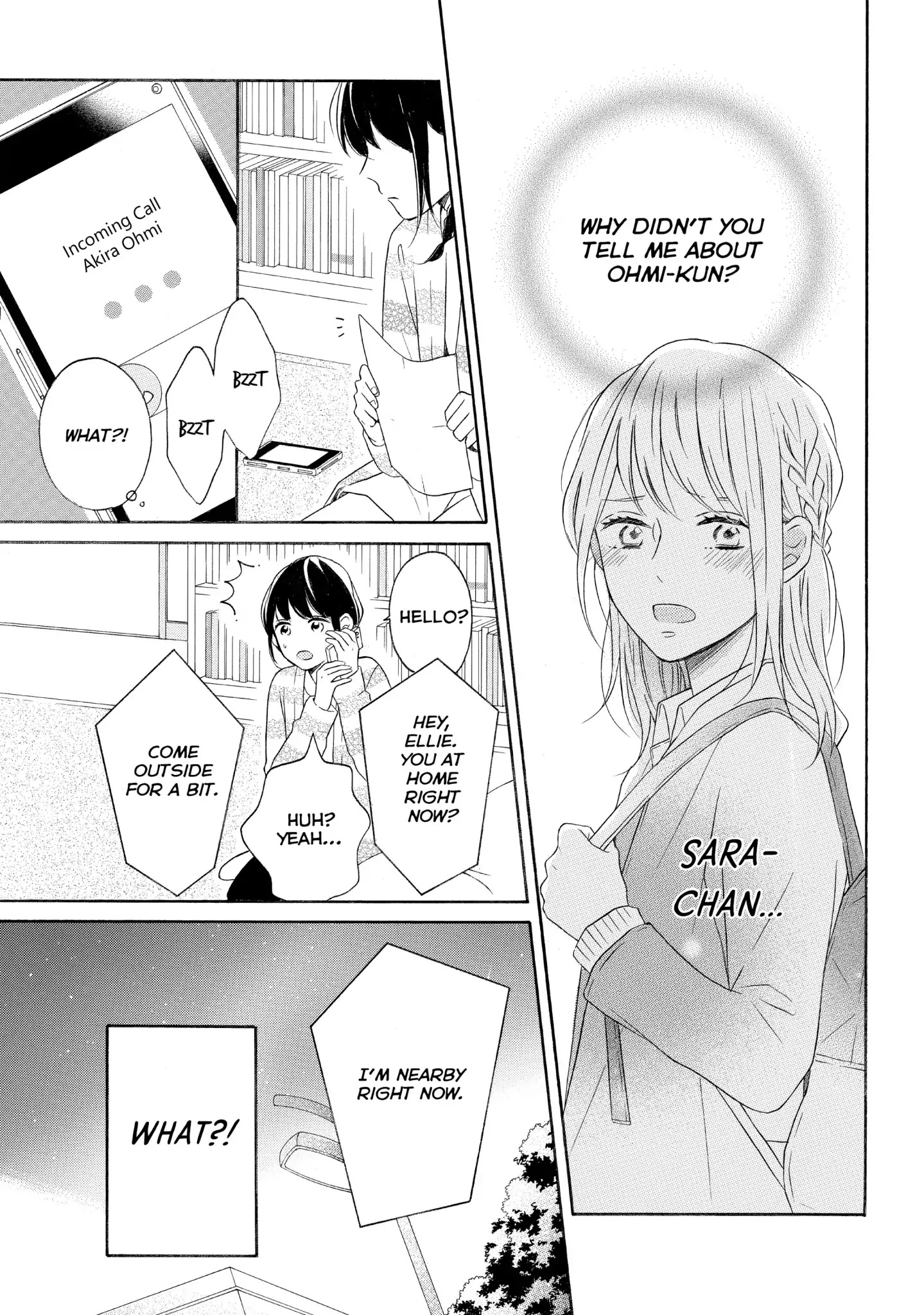 Koi Wazurai No Ellie - Chapter 22: #Letskiss