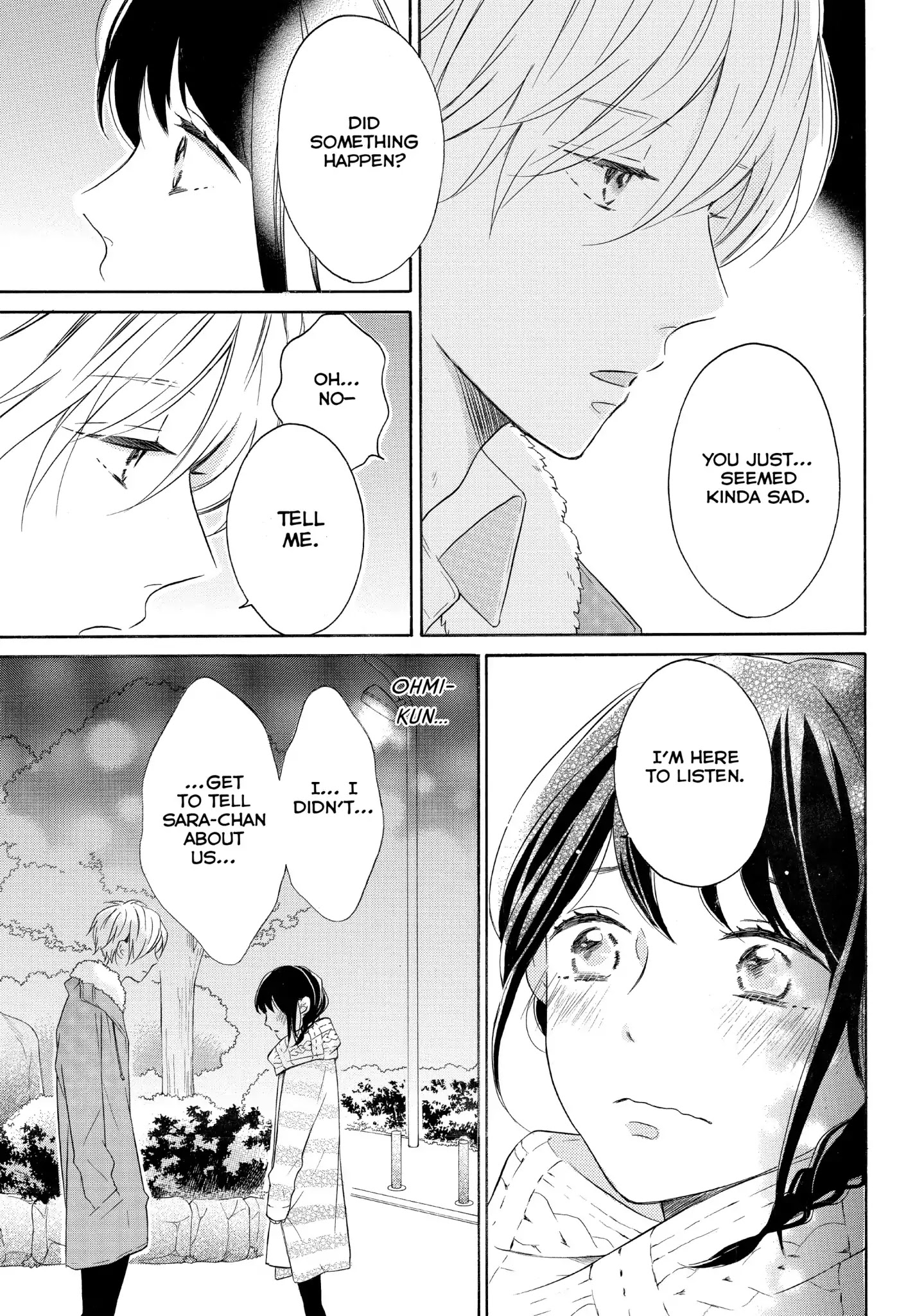 Koi Wazurai No Ellie - Chapter 22: #Letskiss