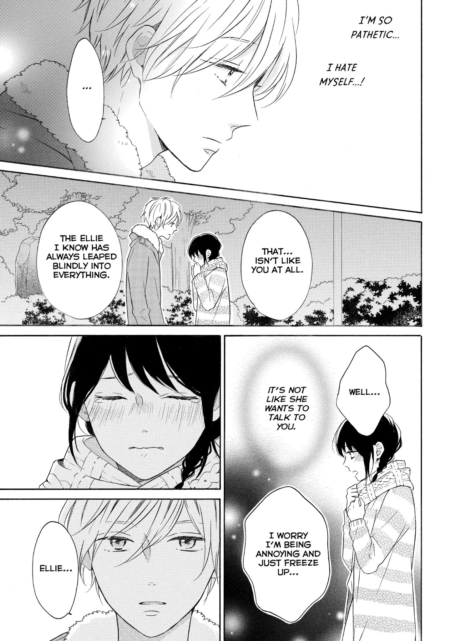 Koi Wazurai No Ellie - Chapter 22: #Letskiss