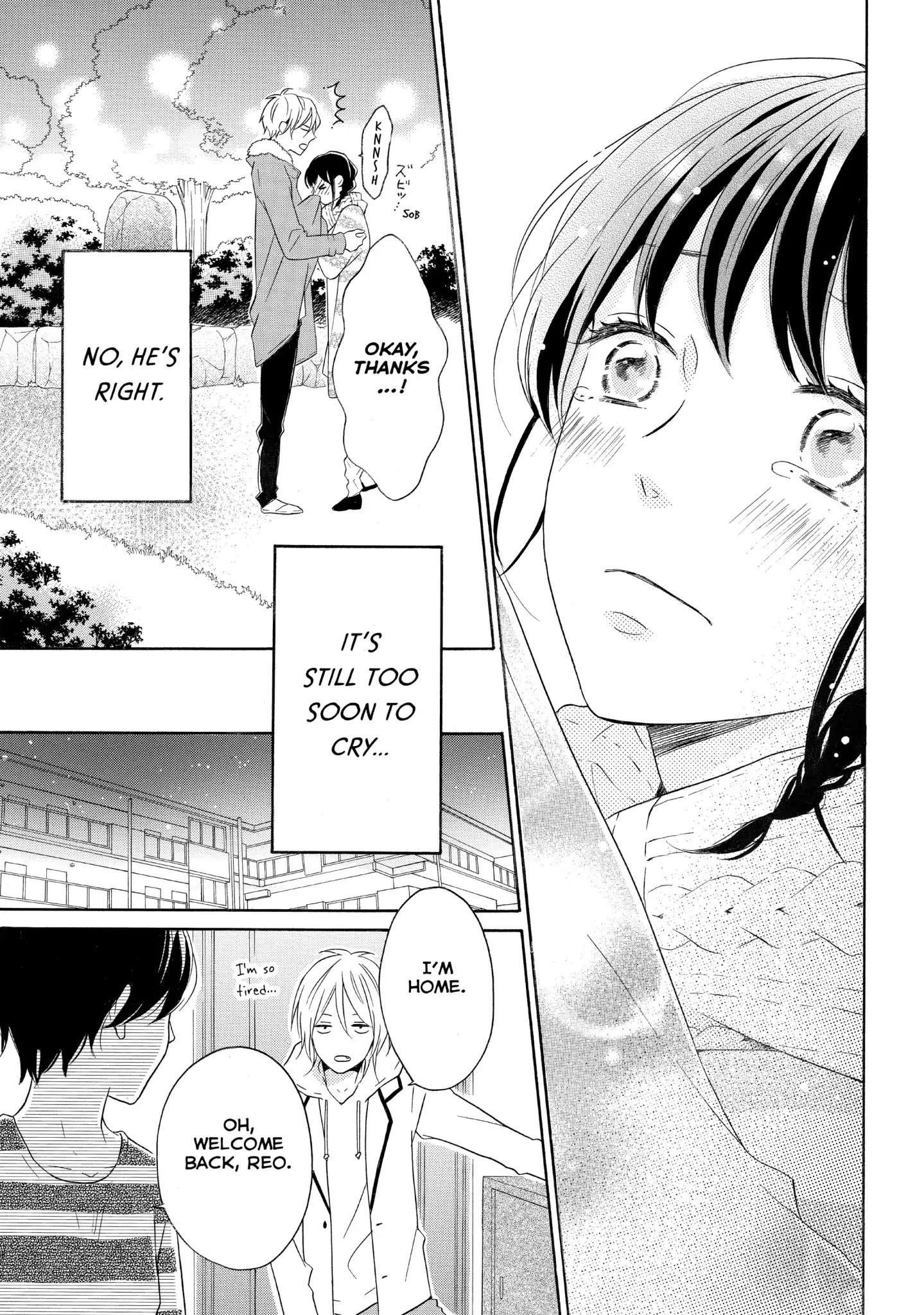 Koi Wazurai No Ellie - Chapter 22: #Letskiss