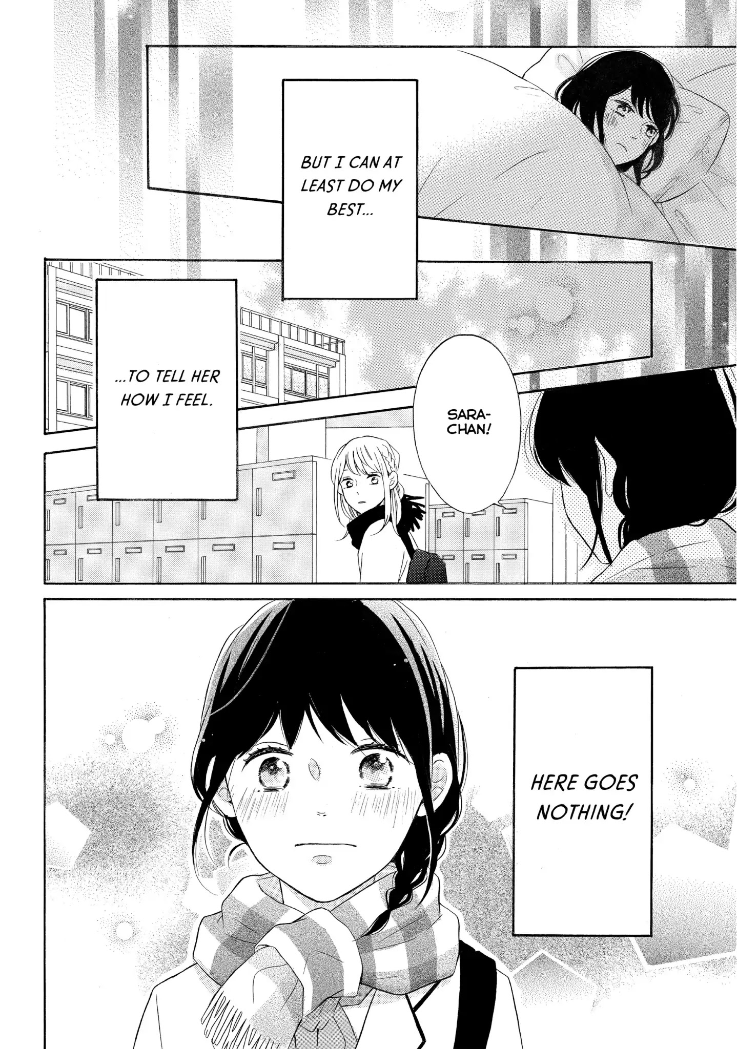 Koi Wazurai No Ellie - Chapter 22: #Letskiss