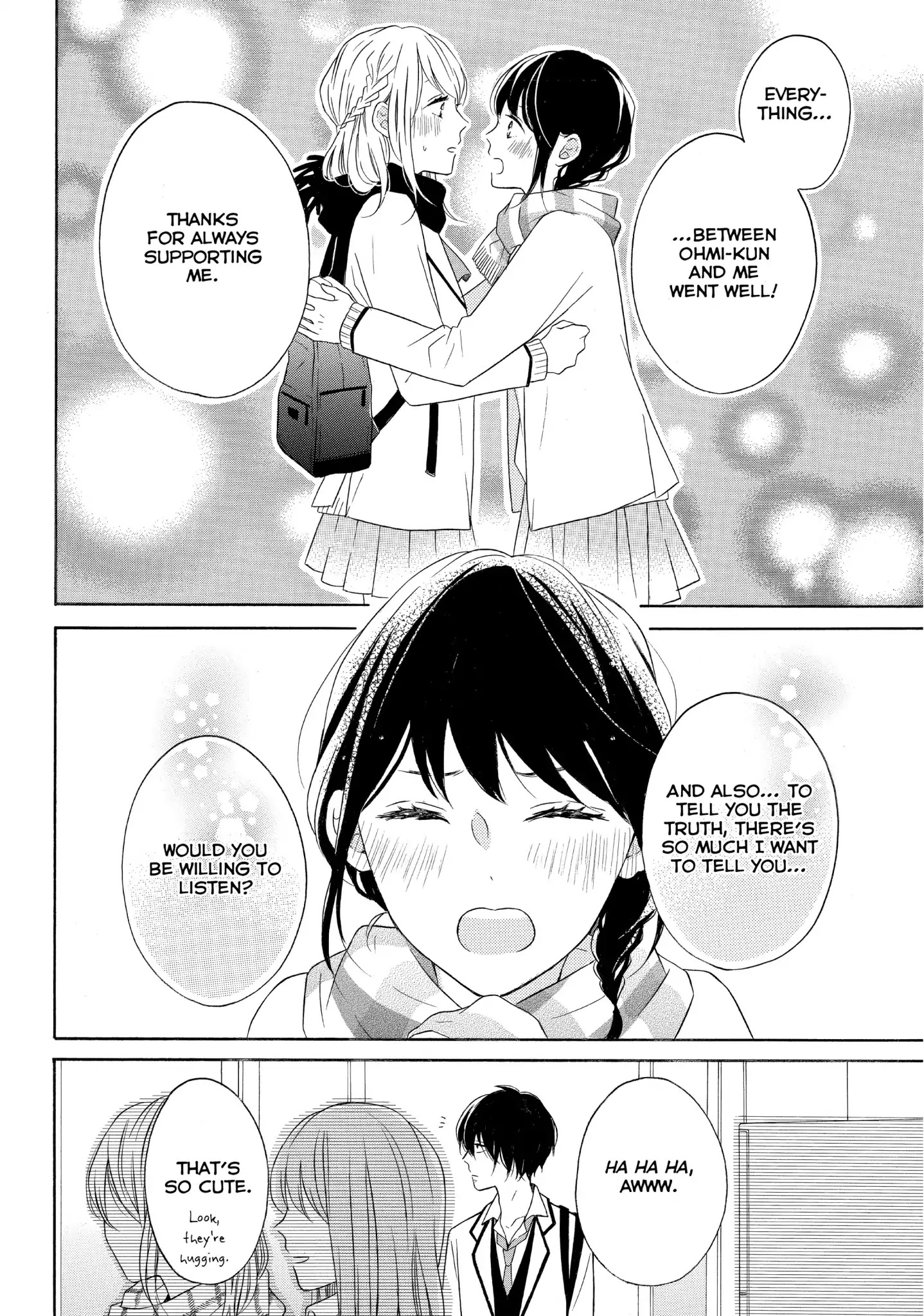 Koi Wazurai No Ellie - Chapter 22: #Letskiss