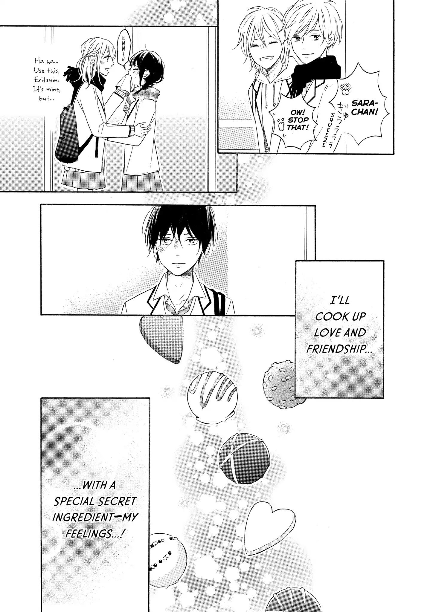 Koi Wazurai No Ellie - Chapter 22: #Letskiss