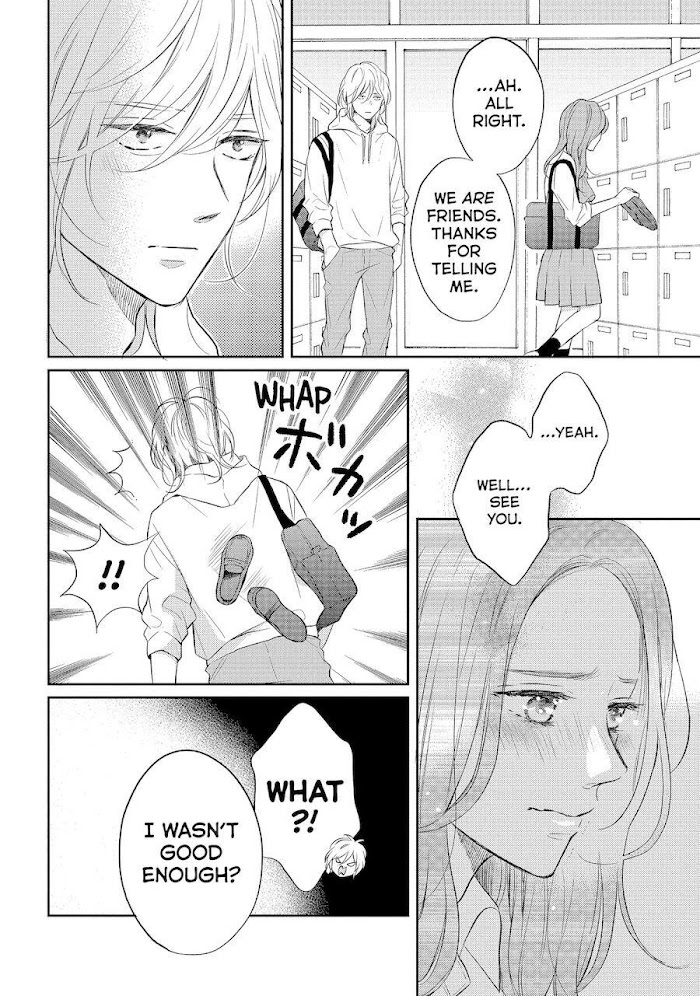 Koi Wazurai No Ellie - Chapter 42