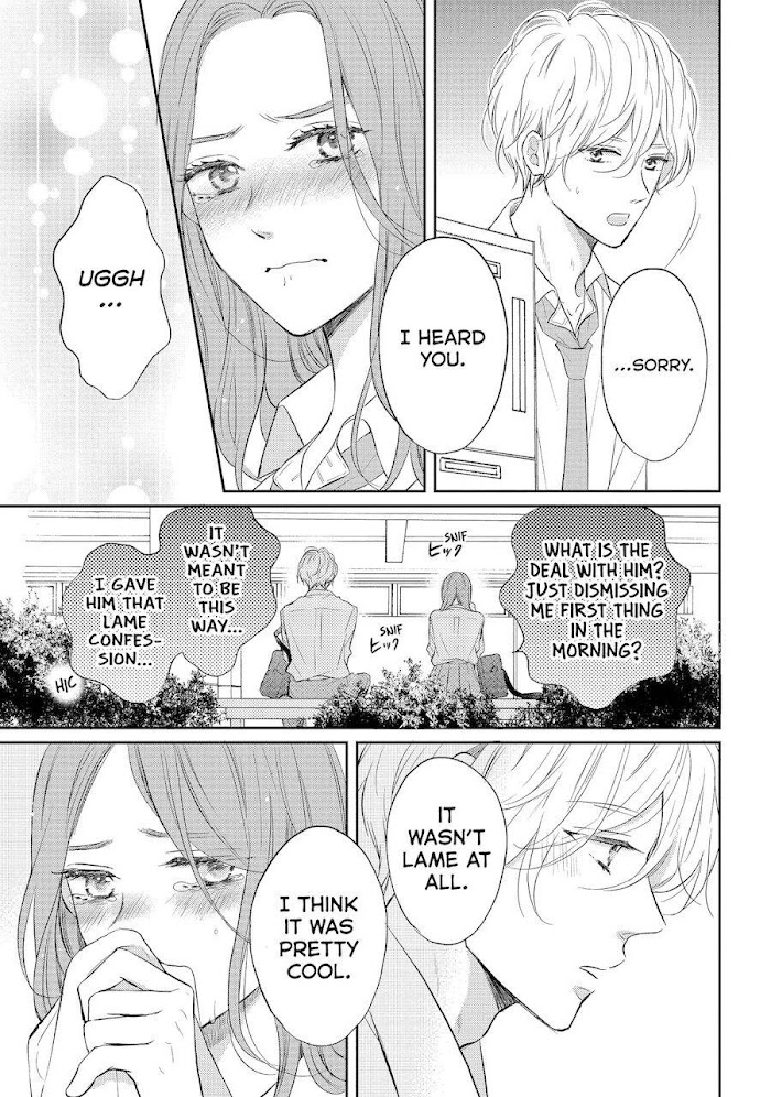 Koi Wazurai No Ellie - Chapter 42