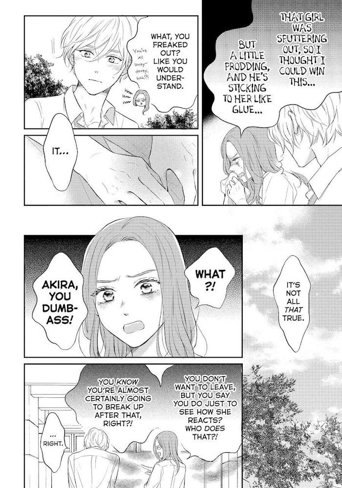 Koi Wazurai No Ellie - Chapter 42