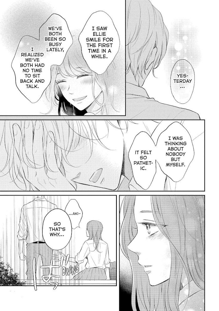 Koi Wazurai No Ellie - Chapter 42