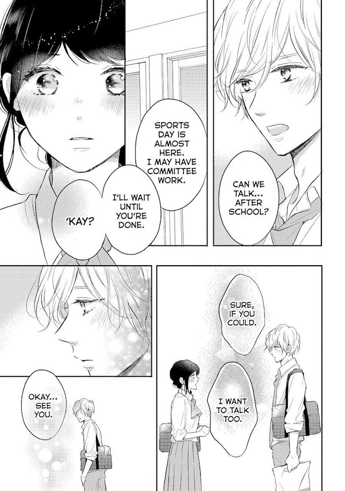 Koi Wazurai No Ellie - Chapter 42