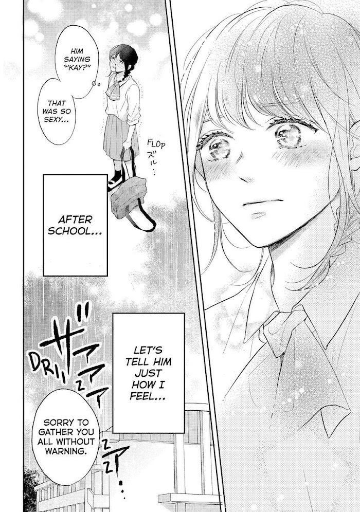 Koi Wazurai No Ellie - Chapter 42