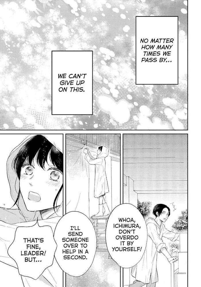 Koi Wazurai No Ellie - Chapter 42