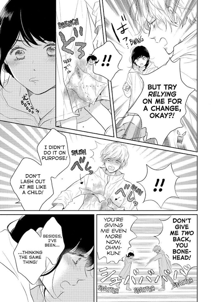 Koi Wazurai No Ellie - Chapter 42