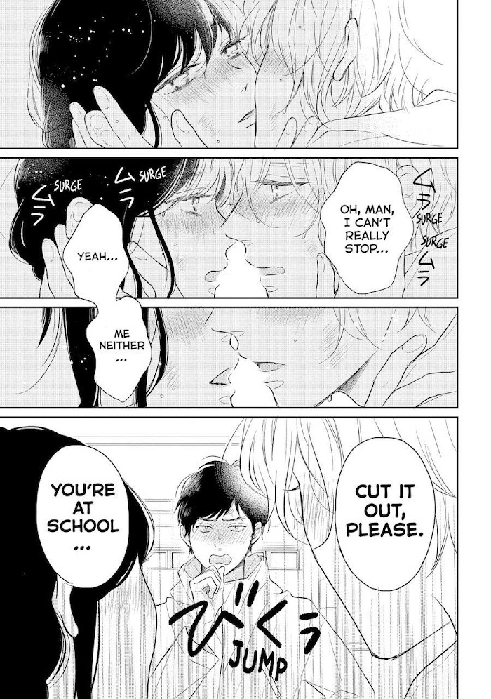 Koi Wazurai No Ellie - Chapter 42