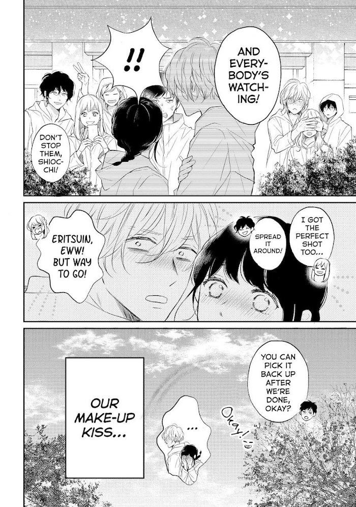 Koi Wazurai No Ellie - Chapter 42