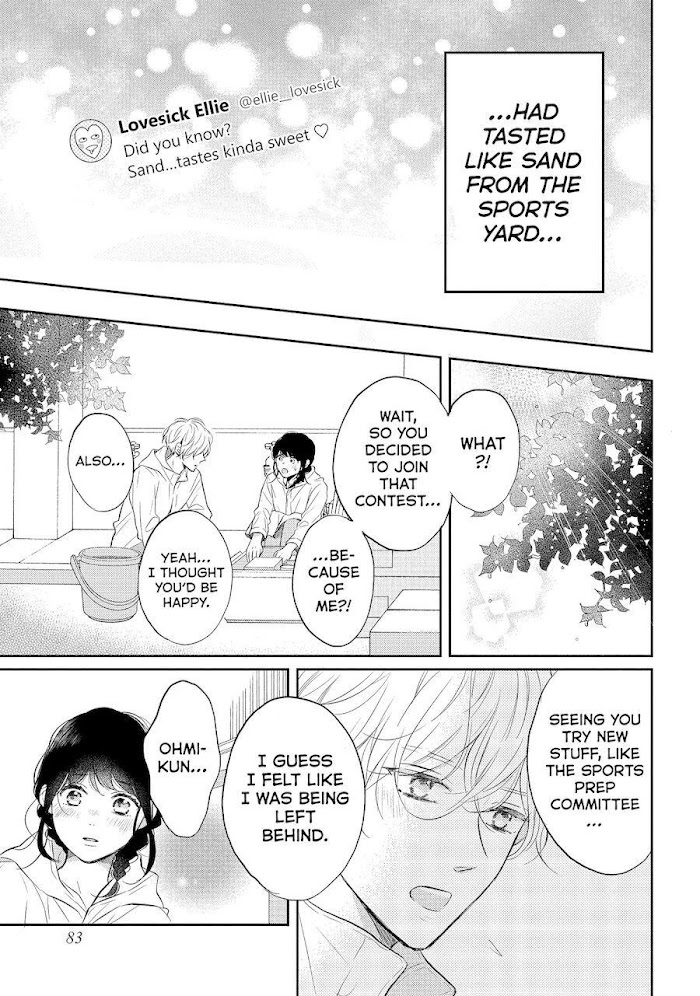 Koi Wazurai No Ellie - Chapter 42