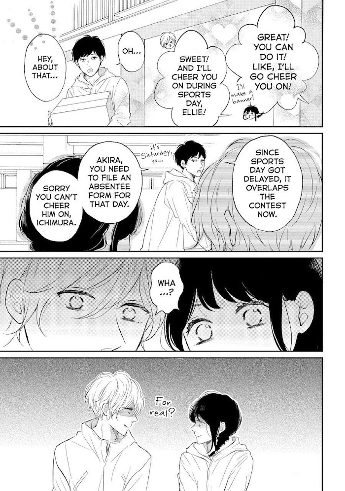 Koi Wazurai No Ellie - Chapter 42