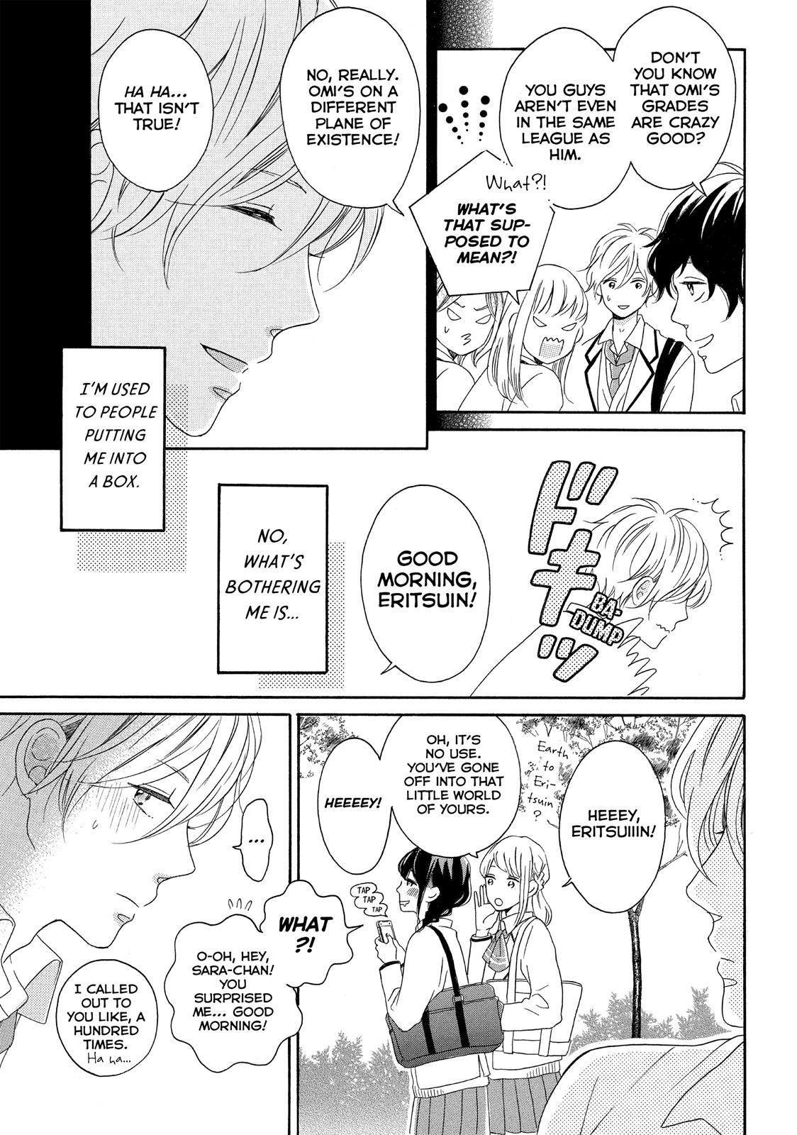 Koi Wazurai No Ellie - Chapter 8