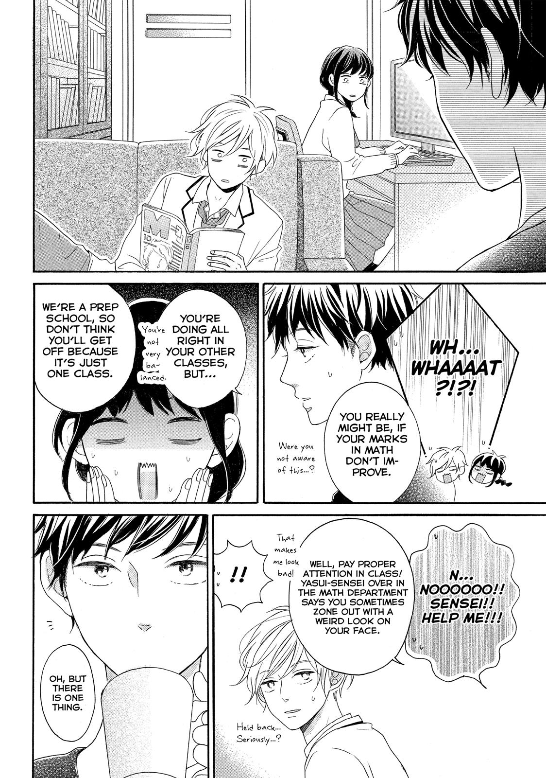 Koi Wazurai No Ellie - Chapter 8