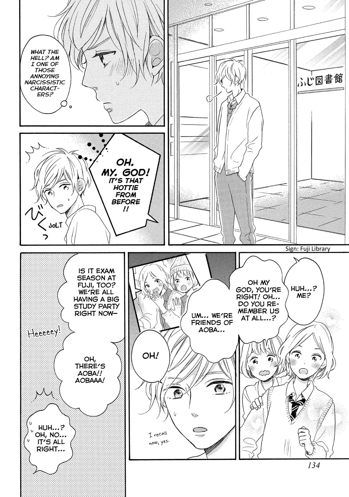 Koi Wazurai No Ellie - Chapter 8