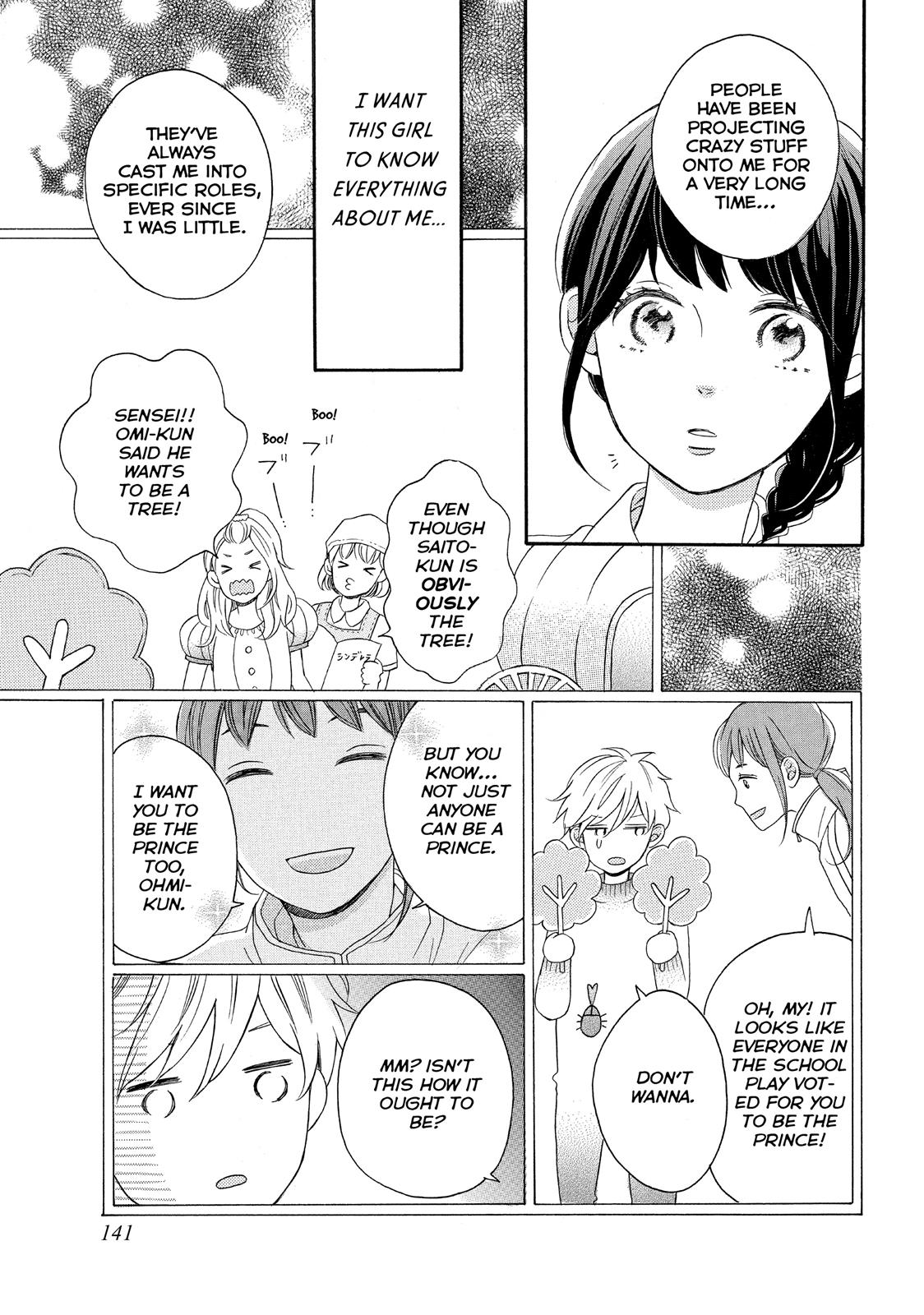 Koi Wazurai No Ellie - Chapter 8