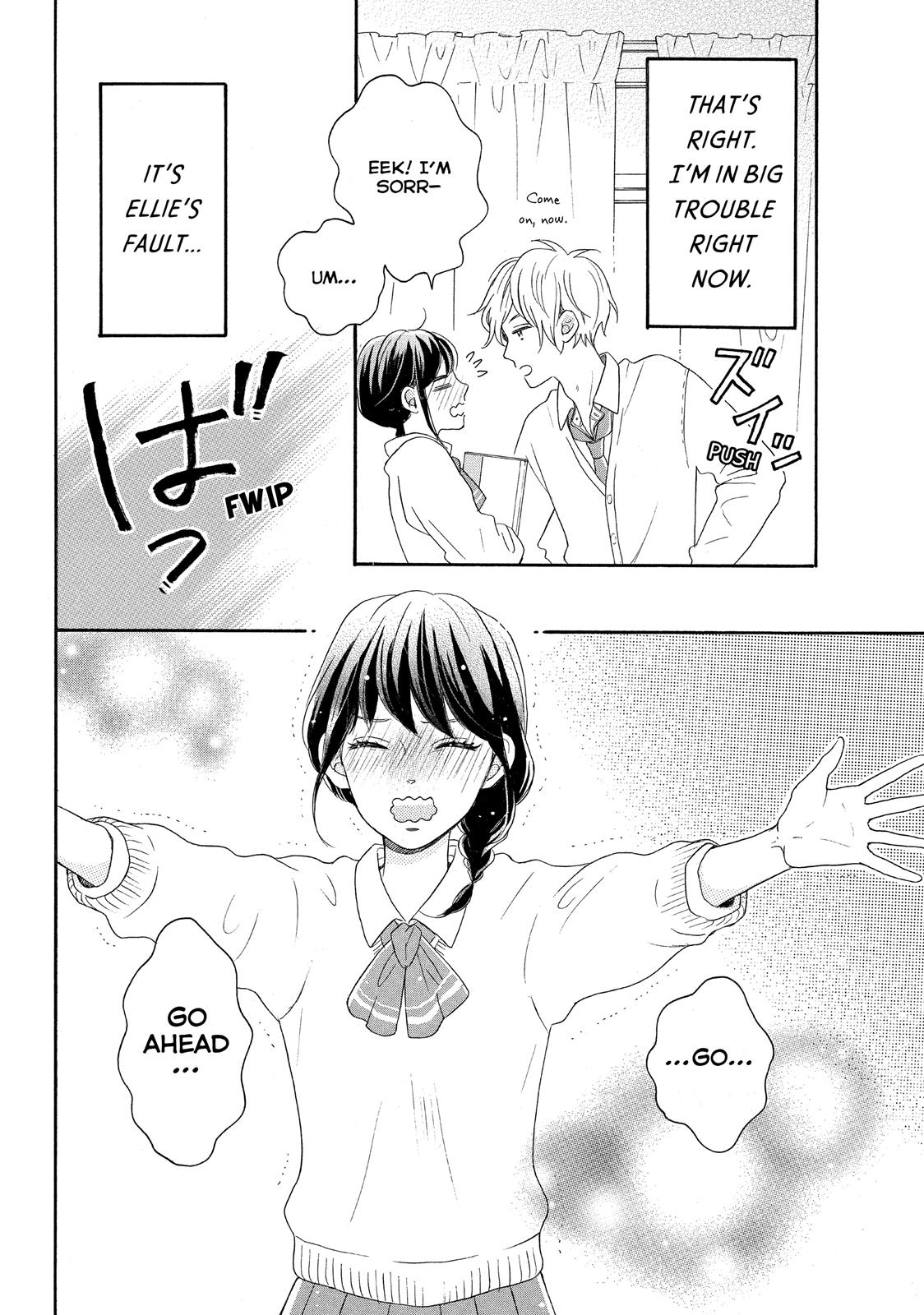 Koi Wazurai No Ellie - Chapter 8