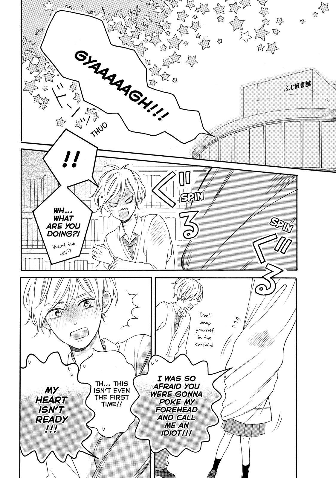 Koi Wazurai No Ellie - Chapter 8