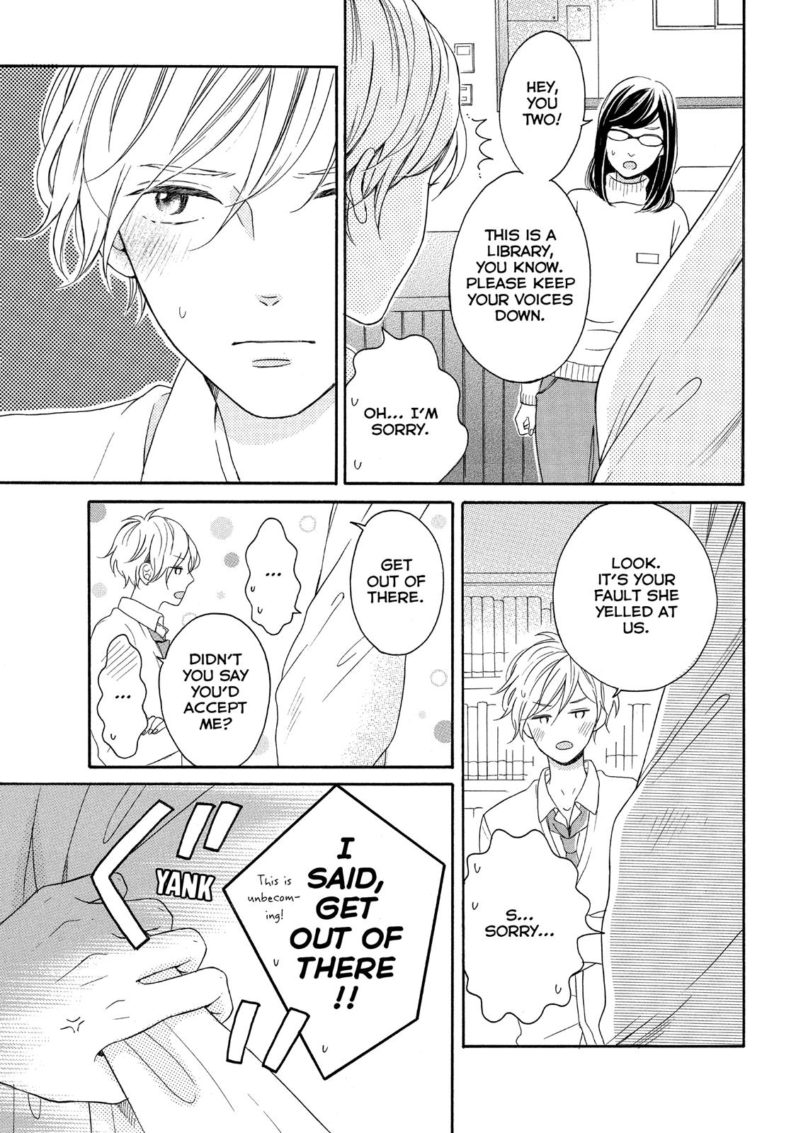 Koi Wazurai No Ellie - Chapter 8