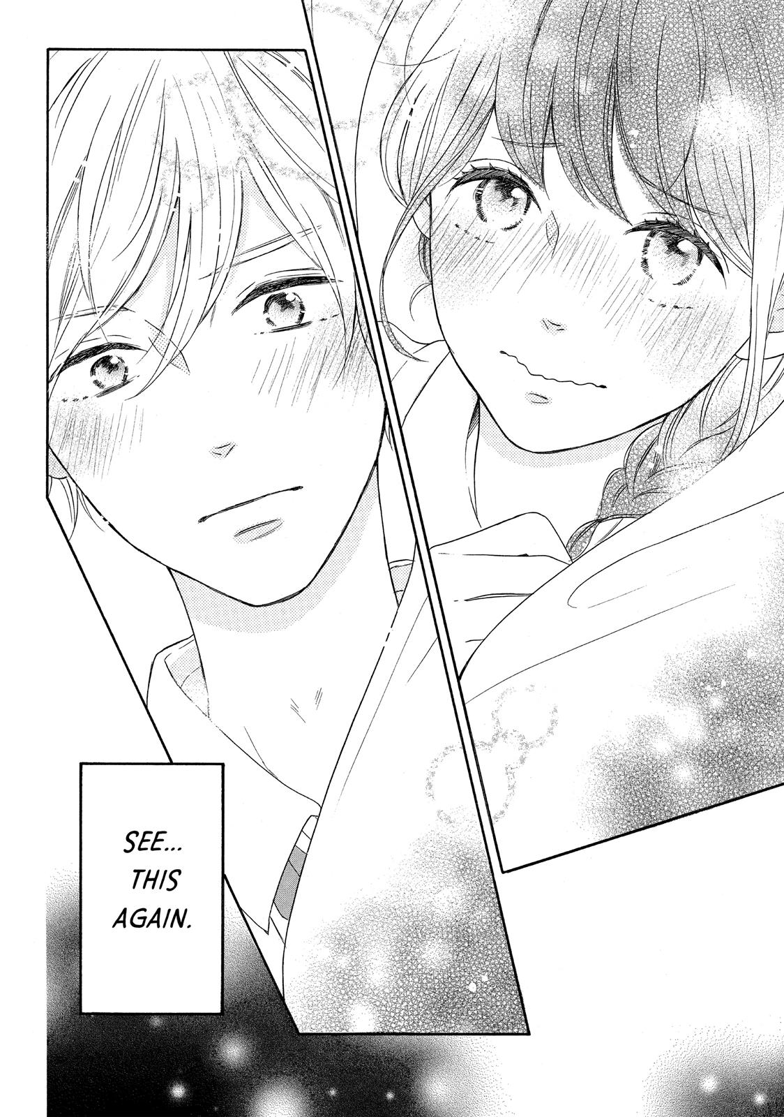 Koi Wazurai No Ellie - Chapter 8