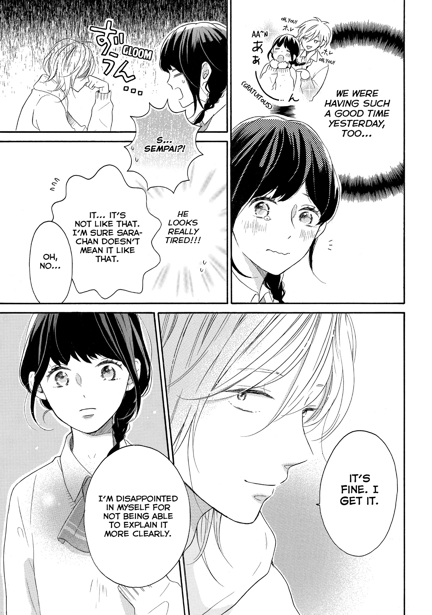 Koi Wazurai No Ellie - Chapter 14