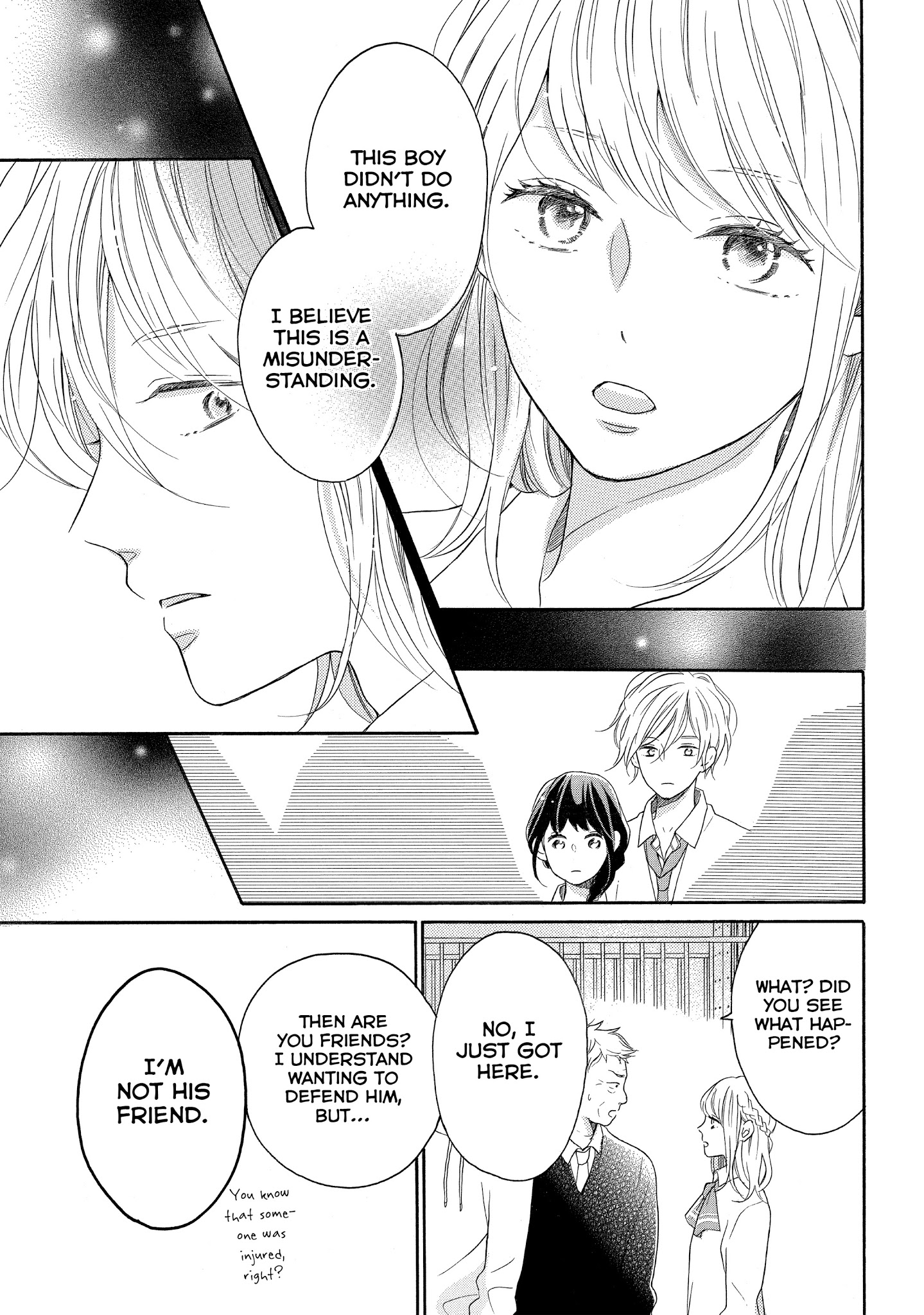 Koi Wazurai No Ellie - Chapter 14