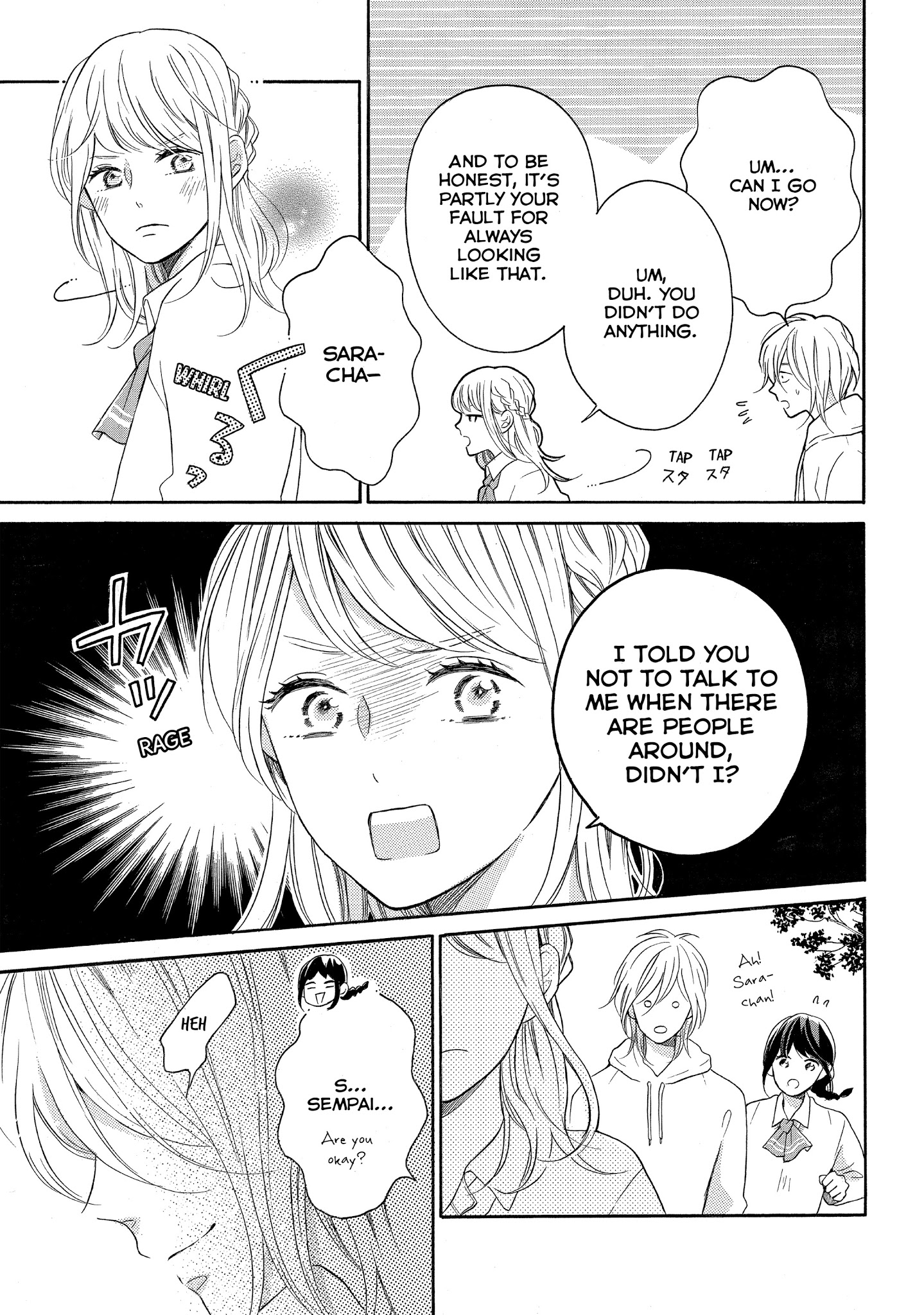 Koi Wazurai No Ellie - Chapter 14