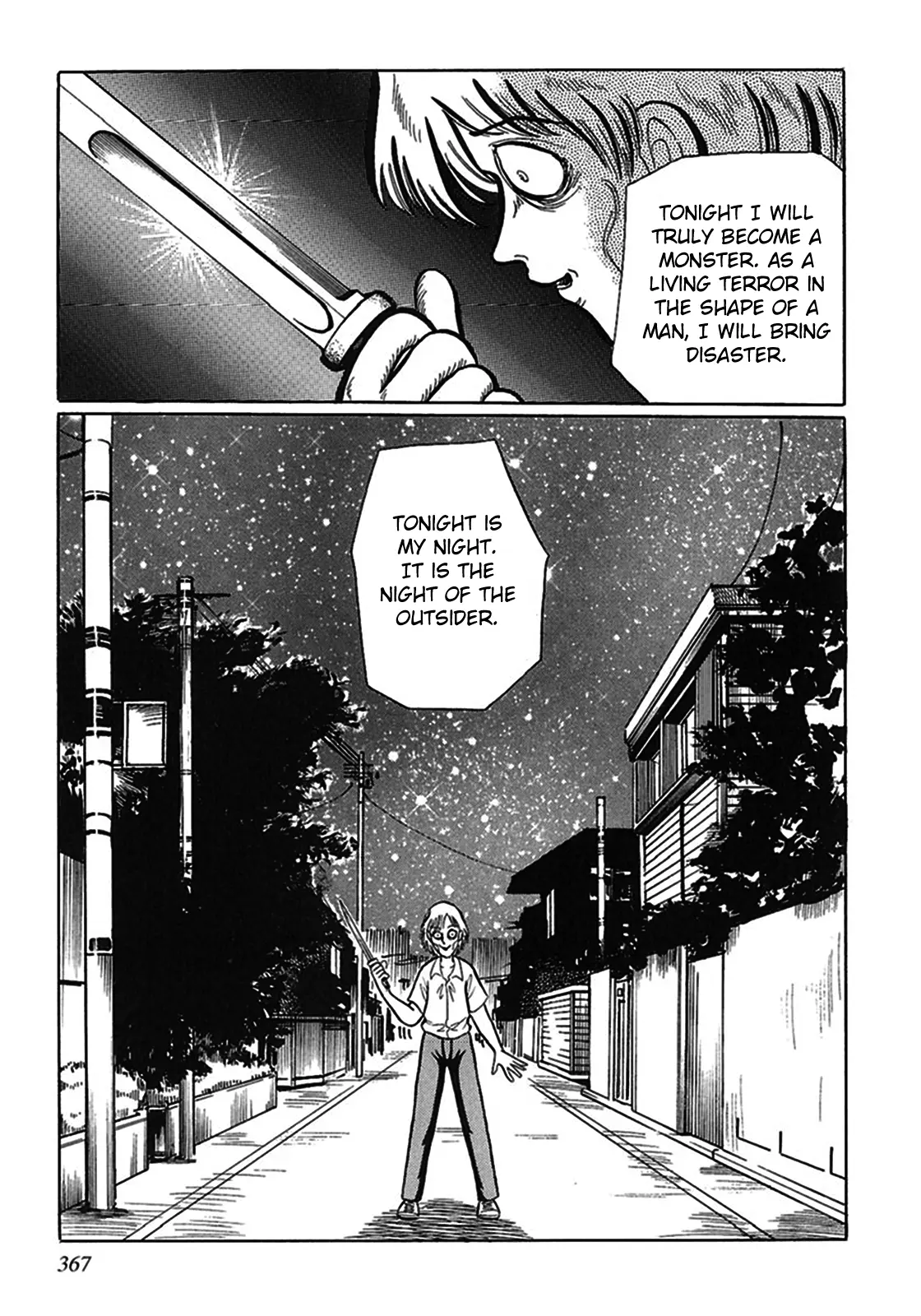 Tetsunagi Oni - Vol.1 Chapter 12: Night Of The Outsider