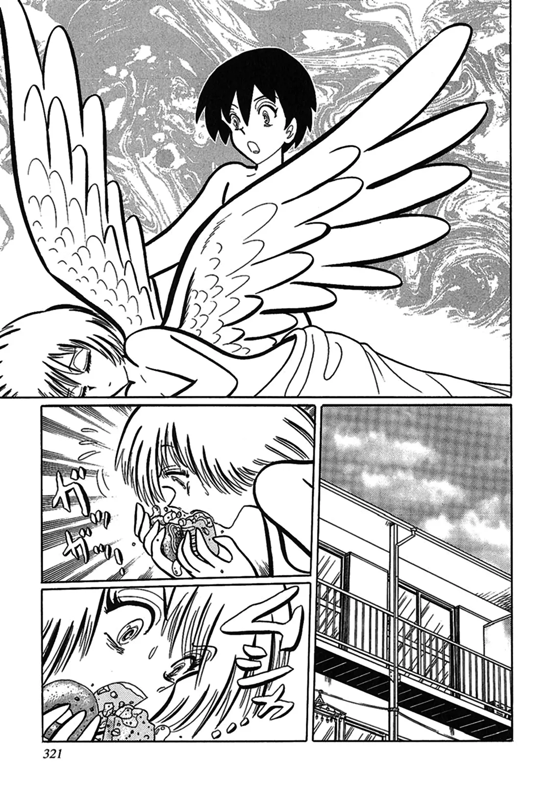 Tetsunagi Oni - Vol.1 Chapter 9: Angel