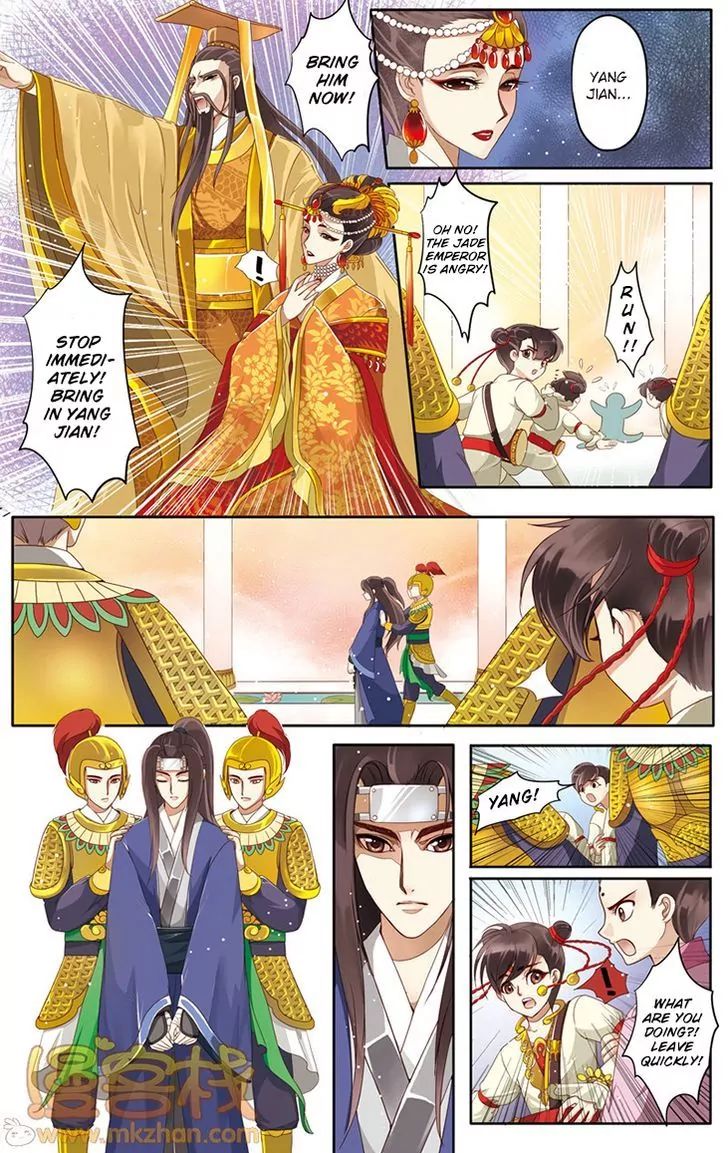 Nezha Zhuan - Chapter 15