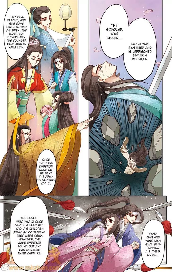 Nezha Zhuan - Chapter 15