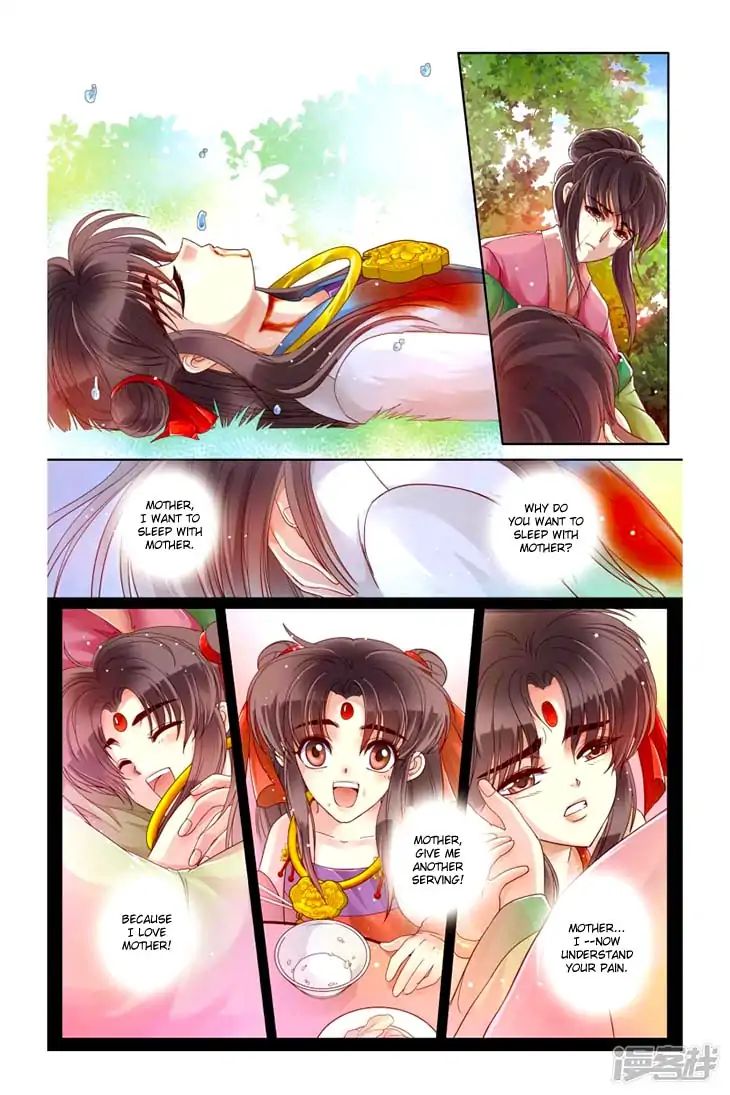 Nezha Zhuan - Chapter 20