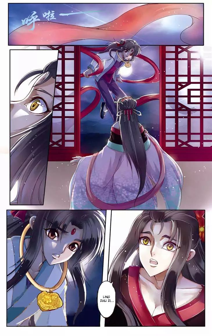 Nezha Zhuan - Chapter 17