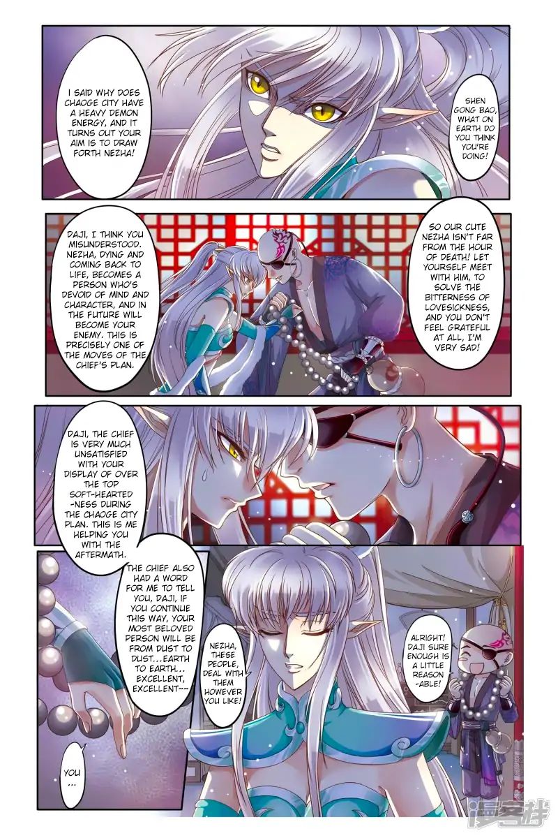 Nezha Zhuan - Chapter 19