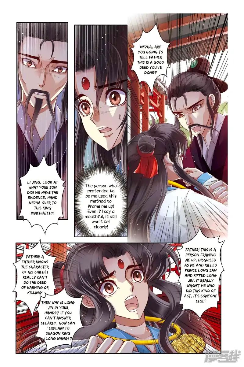 Nezha Zhuan - Chapter 19